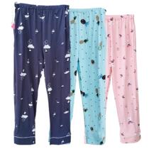 Pregnant womens new pure casual cotton loose straight trousers spring and autumn and winter maternity pants pregnant womens home pants