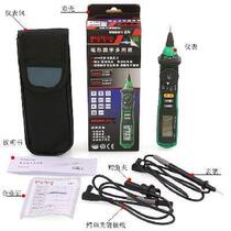 ms8211 pen type digital electrical meter high automatic range non-contact measurement