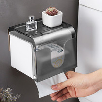  Shuangqing toilet toilet tissue box Punch-free pumping paper roll paper tube toilet paper box Waterproof toilet paper box shelf
