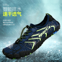 Fitness Shoes Deep Squatting Shoes Breathable Anadromous water Drift swimming shoes Men and women Couple 5-finger Shoe thick bottom anti-cut