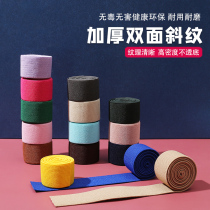 3cm flat double twill high elastic elastic band wide thick waist rubber band skirt rubber belt rope clothing accessories