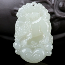 Hetian Jade 12 Zodiac Pendant Jade Pei Mouse Cow Rabbit Dragon Snake Horse Sheep Monkey Chicken Dog Pig Pigs