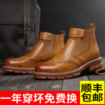 Martin boots mens winter Korean version of the trend mens high-top boots British middle-help snow boots Leather velvet boots