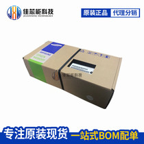  Integrated IC brand new original K521H57ACB-B060 BGA Samsung memory original