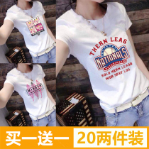 Summer Korean white short-sleeved t-shirt female student simple all-match slim-fitting t-shirt half-sleeved Harajuku bf top clothing trend