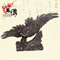 Wanchuan Ebony woodcarving Eagle grand exhibition wooden eagle ornaments mahogany solid wood carving crafts