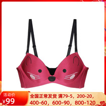 Love Beautiful Lucky Mouse No Toto 3 4 Butterfly Cup Thick Sponge Mold Cups Bra IM17AUQ1