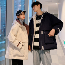 Same color couple winter coat coat cotton-padded jacket mens winter 2021 new cotton jacket bread clothing winter couple cotton coat