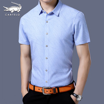 Crocodile shirt mens short sleeve summer new mens business casual non-iron shirt middle-aged loose dad top