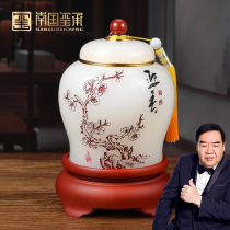 Glazed jade tea leaf pot owner leaders office desktop tea table swing piece Joe relocating to open customer business gift