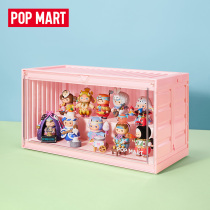 Popmart Bubble Matt Container Hand Luminous Display Box Blind Box Doll Display Rack Trendy Gift