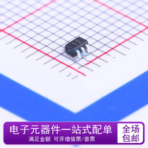 New Original CH412Z Patch SOT353 USB Signal Protection Chip Screen Print 12 TVs Diode