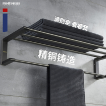 Bathroom full copper gun gray towel rack Simple bathroom shelf Bath towel rack set free hole hardware pendant