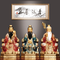 Taoist Sanqing Statue Taoist Ancestor Moral Tianzun Taishang Laojun Statue Enshrined Lingbao Yuan Shi Tianzun Pure copper painted
