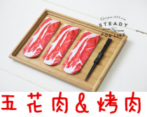 Please fall in love with the waste firewood socks creative realistic socks anime around spoof gifts