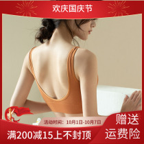 Japanese U-shaped back underwear thin sexy summer tube chest sling small vest backless without steel ring bra gathering