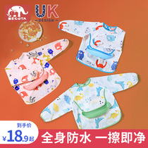 Baby eating bib cover female baby waterproof anti dirty children bib kindergarten male baby apron rice pocket