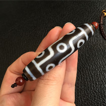 ¥ 1 Yuan to take pictures of Tibet natural genuine products Nine eye Tianzhu Tianye Nao pendant 1 Yuan to shoot