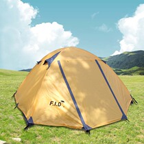 Tent three to four 3 commercial two three sleep Beach seaside small fashion boys and girls Summer Girl