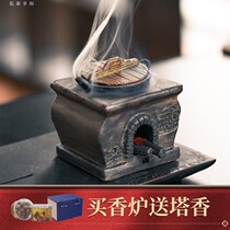 Jingdezhen handmade retro firewood stove ceramic aromatherapy Tower incense back fragrance creative personality home accessories gift