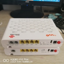 ZTE F617 F627 F627ZA GPON dual voice Shaanxi Chongqing Liaoning Guangdong Unicom HGU fiber cat