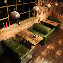 Coffee shop sofa Net red milk tea shop table and chair combination dessert shop leisure negotiation bar retro American card seat sofa