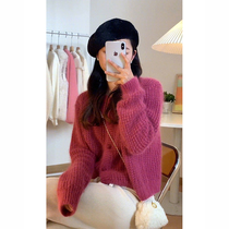 Honey color xuan high-end sense super good-looking dragon fruit color sweater coat knitted cardigan womens 2022 autumn and winter new style