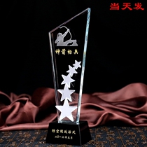  Trophy customization Synthetic crystal medal customization Creative awards Annual meeting Competition honor meeting minutes
