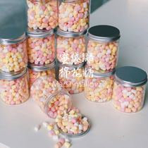 Honey bag honey bag small honey three-color marshmallow 30g full of 85 yuan