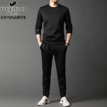 Fugui bird 2021 New Ice Silk set set men with mature Handsome Mens Fashion loose casual
