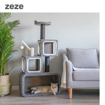 zeze Nordic cat climbing cat and cat tree feline jumping to multiple layers sword hemp large cat shelf supplies (Nordic series)