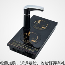 Automatic Sheung Shui induction cookware tea set Kettle Accessories Retro Kettle Disinfection Pan Adapted to Gold Oven Induction Cookers