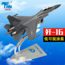  Telbo 1: 72 J-16 alloy aircraft model military parade j16 fighter bomber military decoration simulation model aircraft