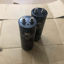 New Original 450V2200UF Electrolytic Capacitor Imported Blackjack Lot Available Direct