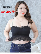 Fat plus size fat mm lace bandeau breast wrap women with chest pad anti-light camisole bottoming underwear summer thin