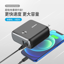 Anker batteries 10000 mA Chargers PD fast charging 20W combo mobile power thin yi wan mah large capacity Apple mobile phone universal iPhone12 11Pr