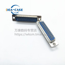 Wankang plug-in type DB25 serial socket DP25 male female head riveting harpoon welding plate pin