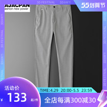 2020 Summer Western pants Male Little foot Light Extravagant Quality Grey Casual Pants Workout Pure Color Straight Drum 90% Pants Men