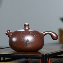 Big Promotion Special Top Ten Famous Pot Gold Award Winner Mr. Wu Jin Yumantang Old Purple Mud 160cc Yixing Purple Sand Jug