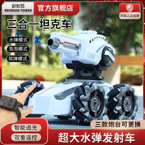 Childrens Toys 5 Boys 4 Birthday Gifts 8-12 Boys 9 Puzzles Over 6 Years Old 10 Primary School Students 13 Boys 7