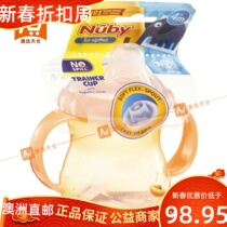 Australian election day warehouse Australia Direct mail Nuby No Spill double handle cup 295ml