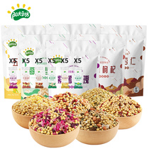 Sunshine Bean Fang 6 flavors of beans 6 bags combination non GMO soybean purple potato Jasmine peanuts red dates nuts grains