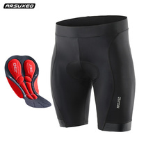 Cycling shorts mens summer bike silicone mat riding pants quick-dry breathable road bike mountain riding clothing equipment