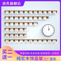 Jewelry store new storage rack Walnut display rack Earrings pylons headdress display wall Solid wood strip wall Beech