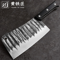 Yellow blacksmith hand-forged bone cutting knife household bone special knife commercial axe knife bone chopping knife