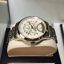 Carole Fully Automatic Multifunction Mechanical Watch Sport Men Watch Business Men Watch Steel Band Waterproof Wrist Watch