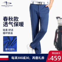 American PT New Golf padded trousers men Spring and Autumn splash resistant stretch casual pants Golf pants