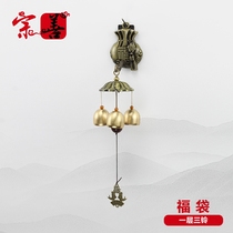 Wind chimes hanging creative hooks Pastoral home accessories Metal pure copper bell clang shop doorbell