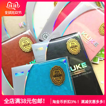 Suitable for Apple 567 air4 2 protective cover ultra-thin PADmini2 case flip 10 9 painted leather case 4 batch