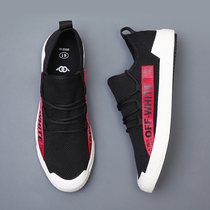 Tide Card Summer Mens Shoes 2020 New Breathable Mesh Sloth Shoes One Foot Pedal Tide Shoes Net Face Sports Casual Board Shoes